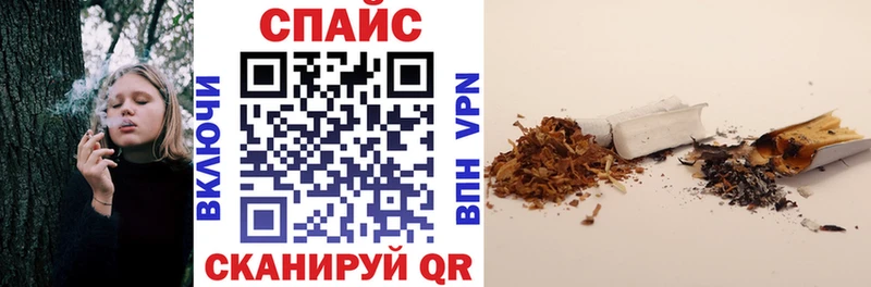 Купить  Курчалой  Бутират GHB 