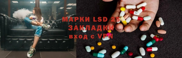 кокаин перу Киреевск