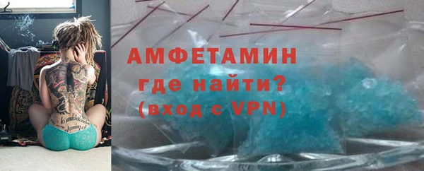 герыч Козельск