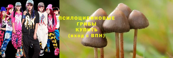 кокаин перу Киреевск