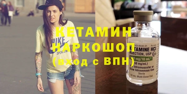 кокаин перу Киреевск