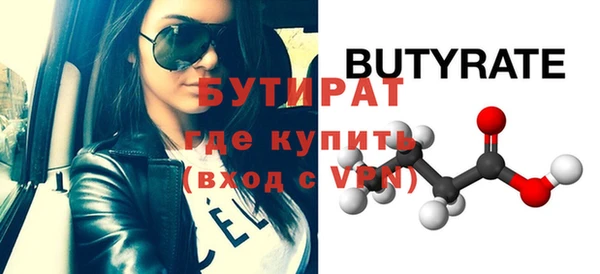 дживик Кинешма