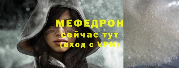 бутик Бутурлиновка