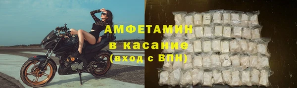 дживик Кинешма