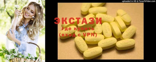 кокаин перу Киреевск