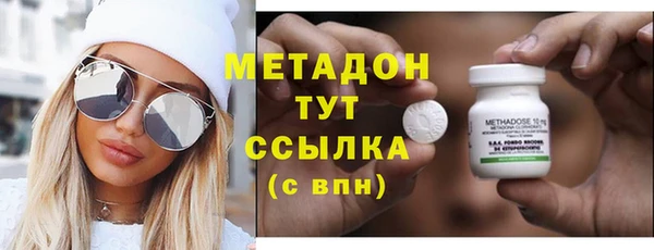 мефедрон VHQ Киренск