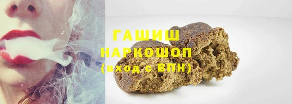 мефедрон VHQ Киренск