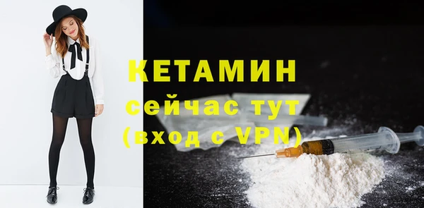 кокаин перу Киреевск