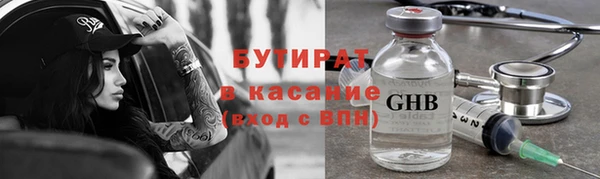 кокаин перу Киреевск