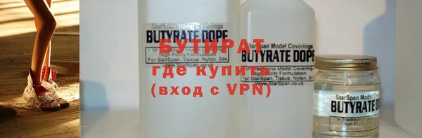 мефедрон VHQ Киренск