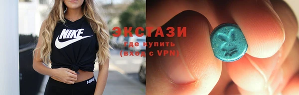 spice Козловка