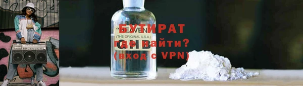 дживик Кинешма