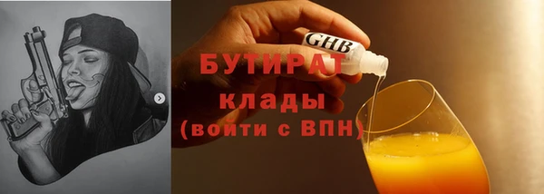 кокаин перу Киреевск