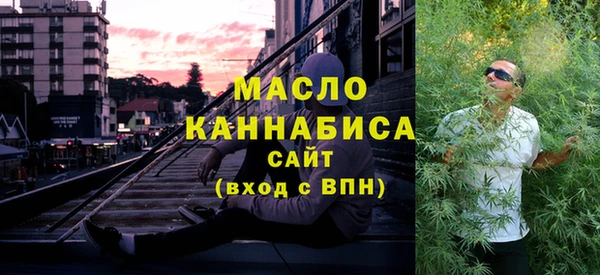 дживик Кинешма