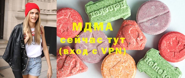 кокаин перу Киреевск