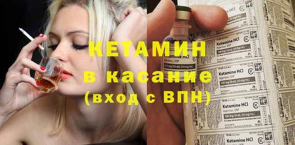 дживик Кинешма