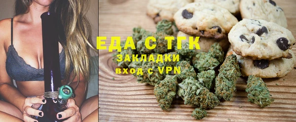 дживик Кинешма