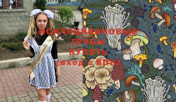 мефедрон VHQ Киренск