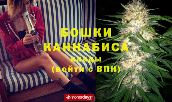 мефедрон VHQ Киренск
