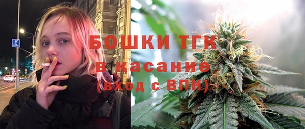 кокаин перу Киреевск