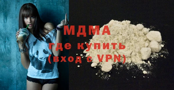 мефедрон VHQ Киренск