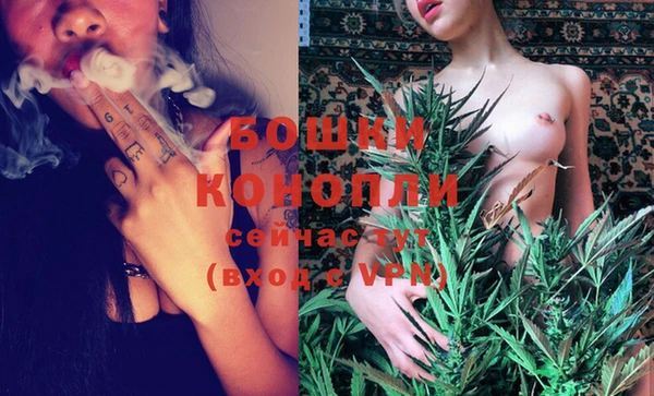 мефедрон VHQ Киренск