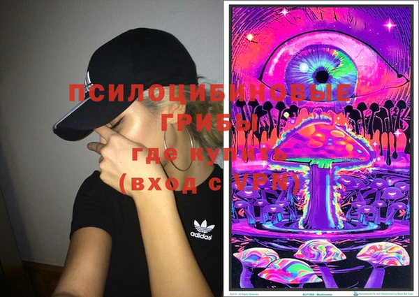 кокаин перу Киреевск