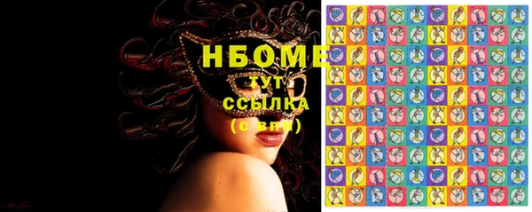 мефедрон VHQ Киренск