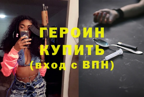 дживик Кинешма