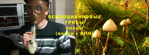 мефедрон VHQ Киренск