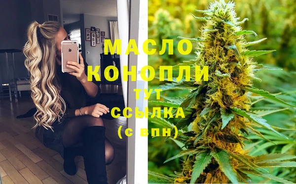 кокаин перу Киреевск