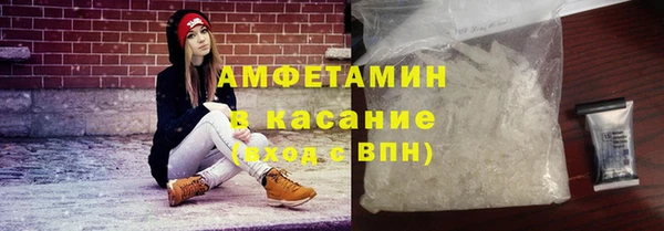 дживик Кинешма